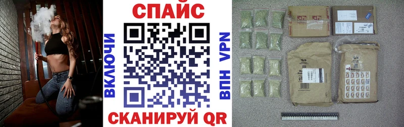 как найти   Чадан  БУТИРАТ бутик 