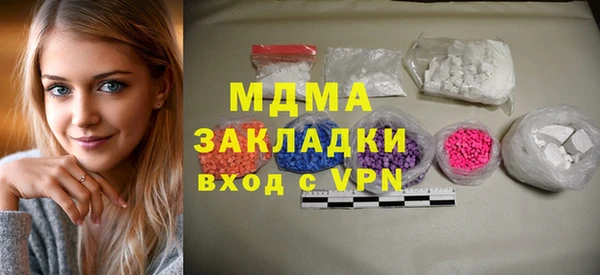 спиды Орск