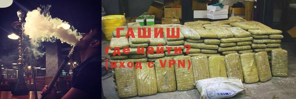 mdpv Ладушкин