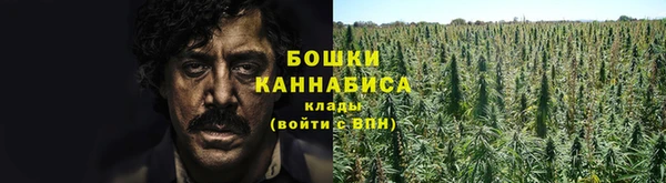 кокаин VHQ Лагань