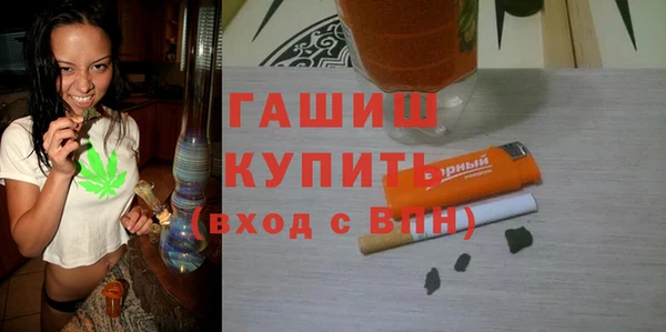 кокаин VHQ Лагань