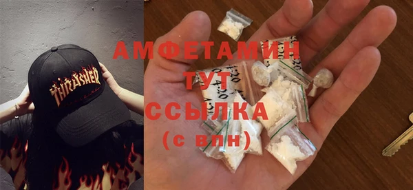 mdpv Ладушкин
