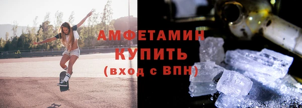 mdpv Ладушкин