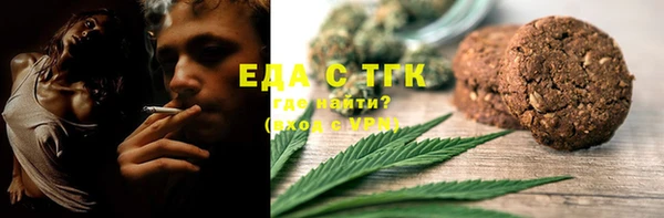 кокаин VHQ Лагань