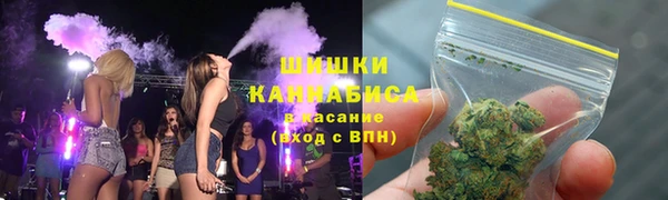 mix Лабытнанги