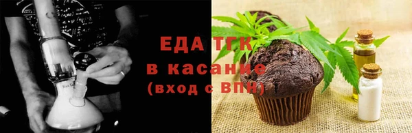 mdpv Ладушкин