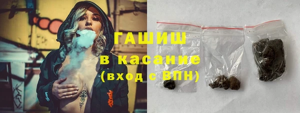 кокаин VHQ Лагань