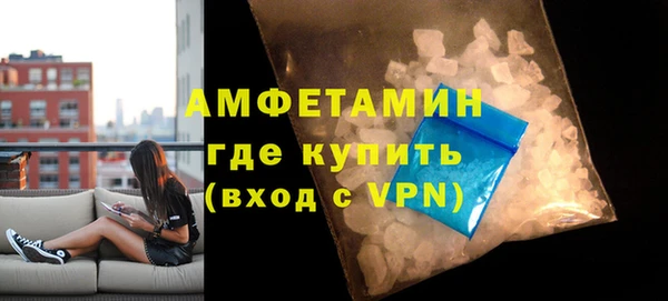героин Великий Новгород