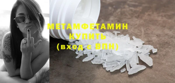 mdpv Ладушкин