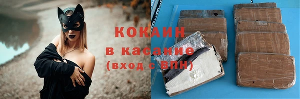 mix Лабытнанги