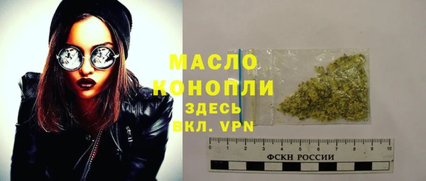 ешки Братск