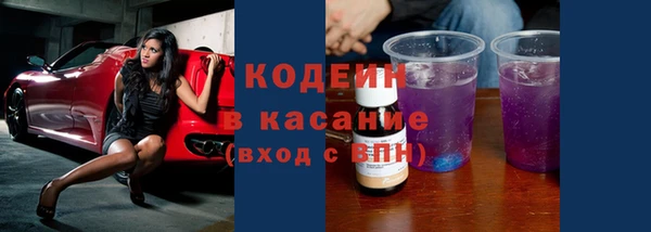 mdpv Ладушкин