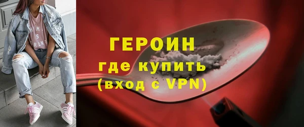 mdpv Ладушкин