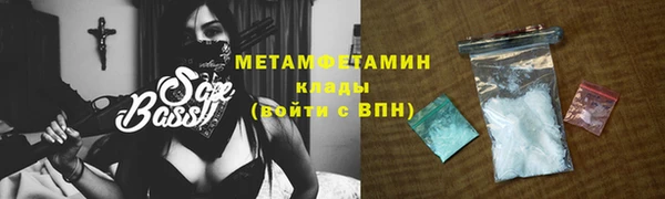 кокаин VHQ Лагань