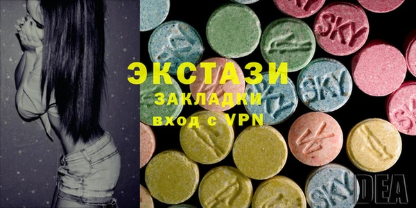 mdpv Ладушкин