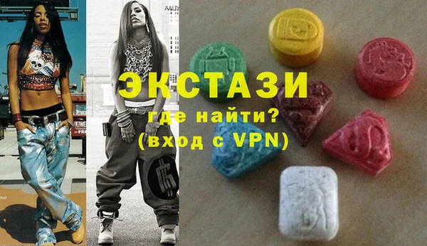 mdpv Ладушкин