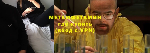 mdpv Ладушкин
