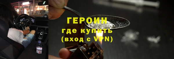 mdpv Ладушкин