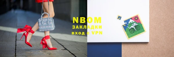 кокаин VHQ Лагань