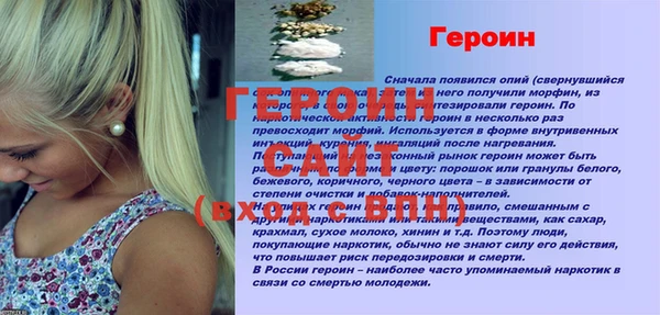 mdpv Ладушкин