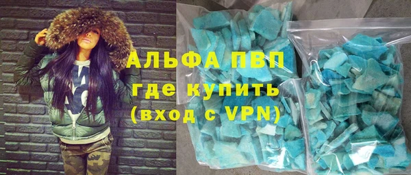mix Лабытнанги