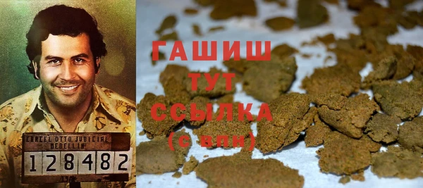 mix Лабытнанги