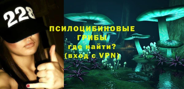 кокаин VHQ Лагань