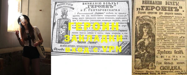 mdpv Ладушкин