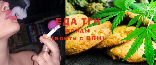 mix Лабытнанги