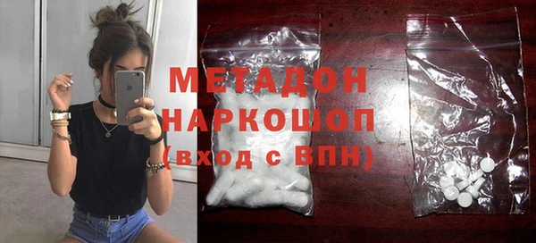 mix Лабытнанги