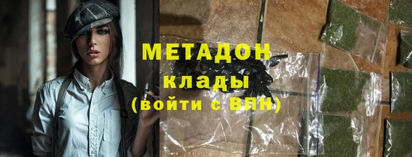 кокаин VHQ Лагань