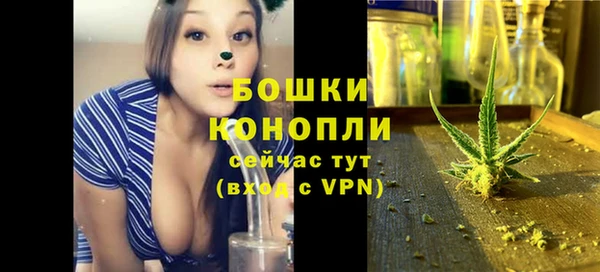 спиды Орск