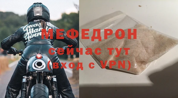 mdpv Ладушкин