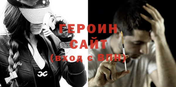 mdpv Ладушкин