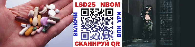 KRAKEN как войти  Чадан  ЛСД экстази ecstasy  купить наркоту 