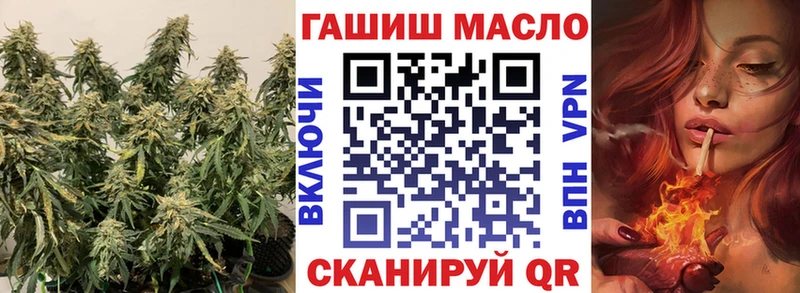 даркнет сайт  Чадан  Дистиллят ТГК вейп 